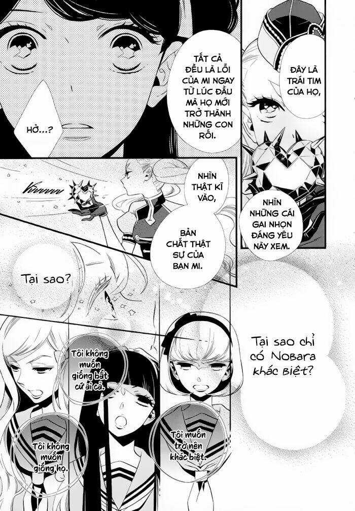 Kigurumi Boueitai - Chapter 14 - Trang 3