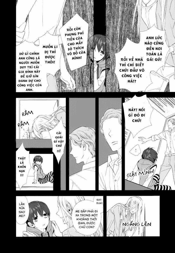 Kigurumi Boueitai - Chapter 16 - Trang 8