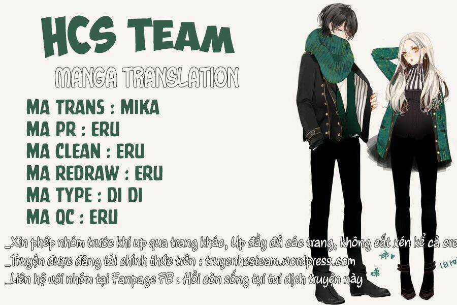 Kigurumi Boueitai - Chapter 17 - Trang 1