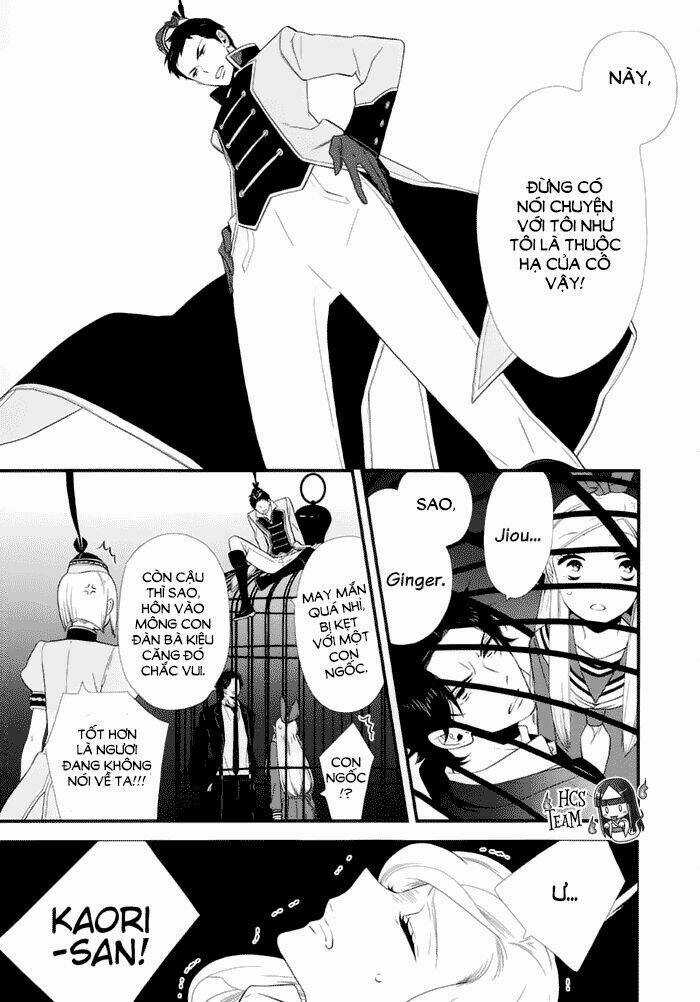 Kigurumi Boueitai - Chapter 18 - Trang 15