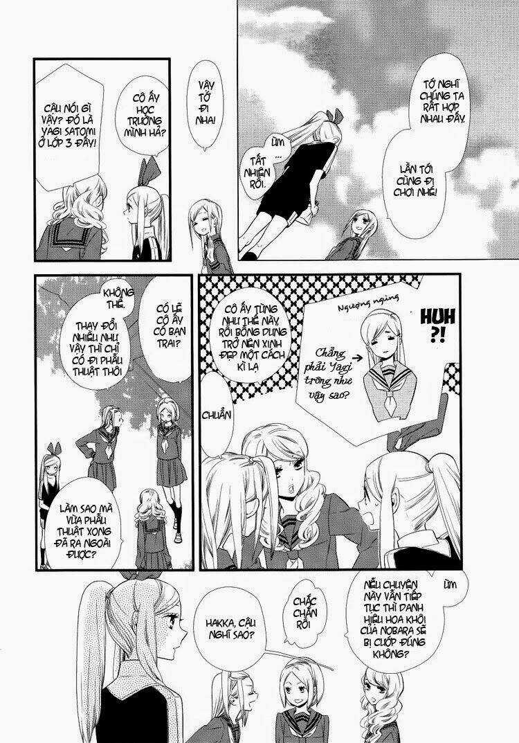 Kigurumi Boueitai - Chapter 3 - Trang 16