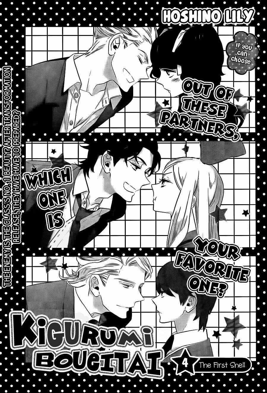 Kigurumi Boueitai - Chapter 4 - Trang 2