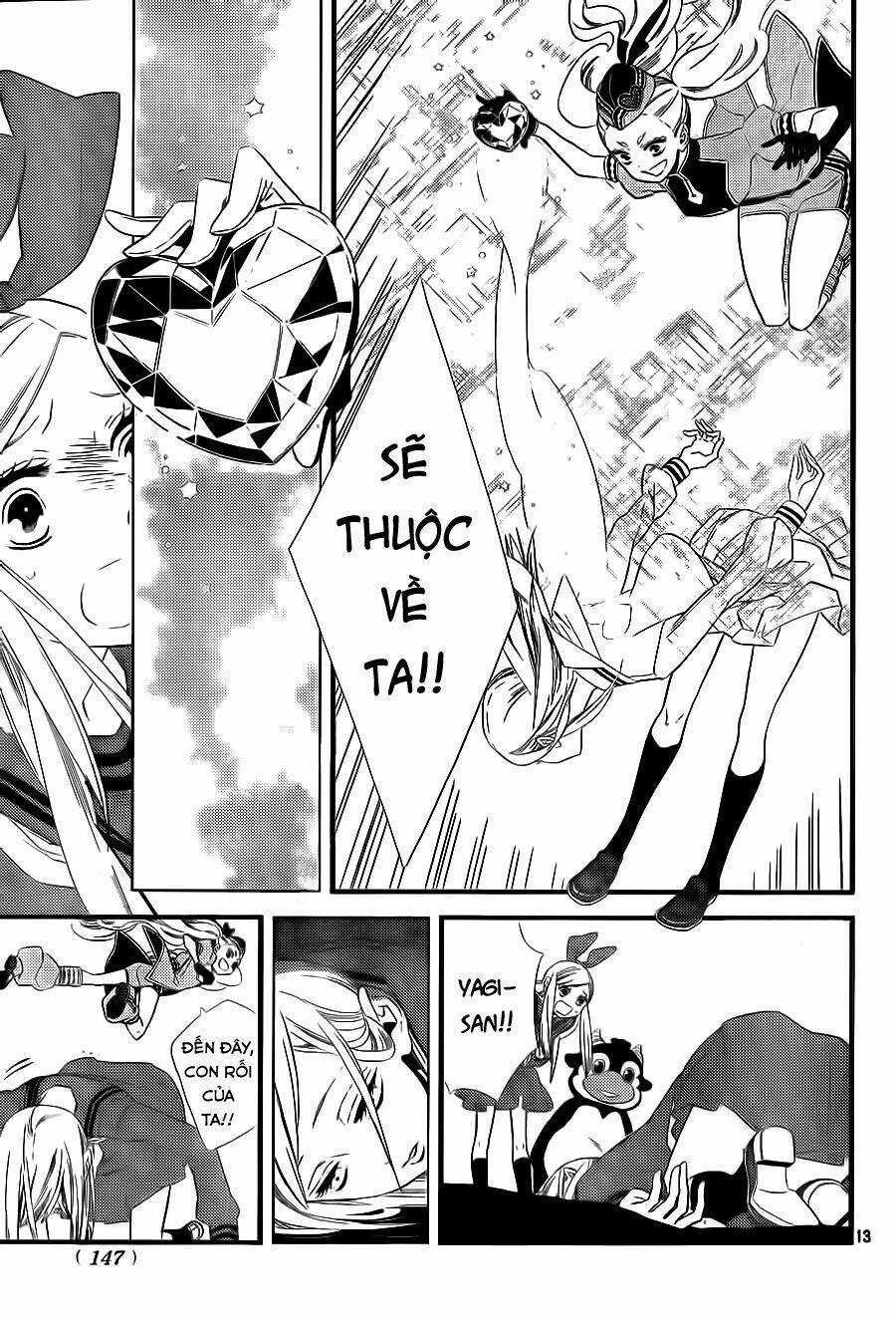 Kigurumi Boueitai - Chapter 4 - Trang 14