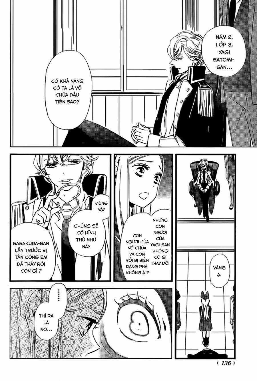 Kigurumi Boueitai - Chapter 4 - Trang 3