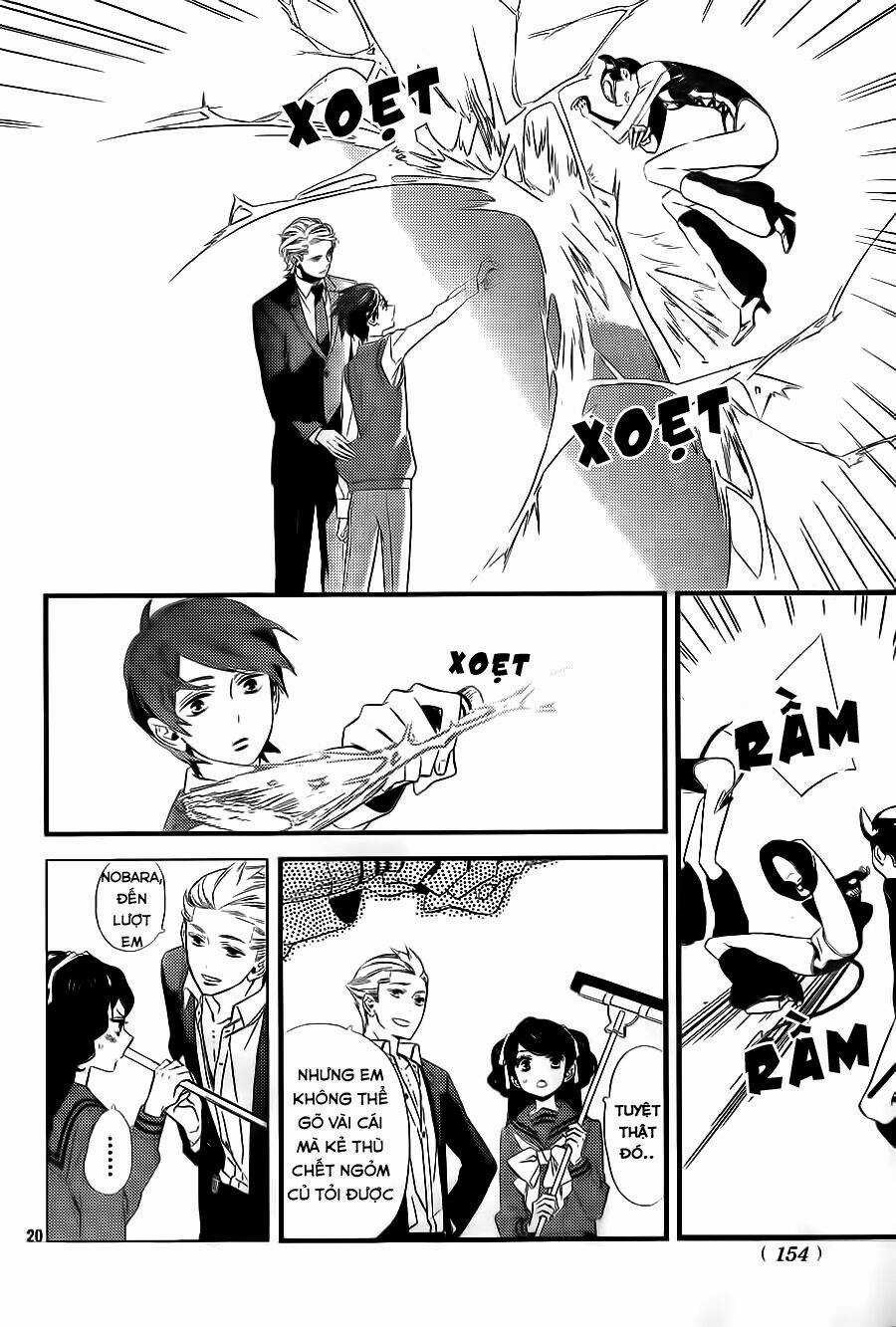 Kigurumi Boueitai - Chapter 4 - Trang 21