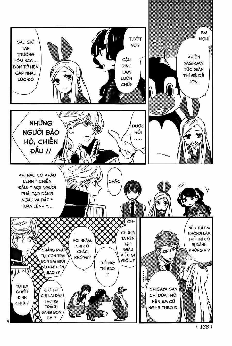 Kigurumi Boueitai - Chapter 4 - Trang 5