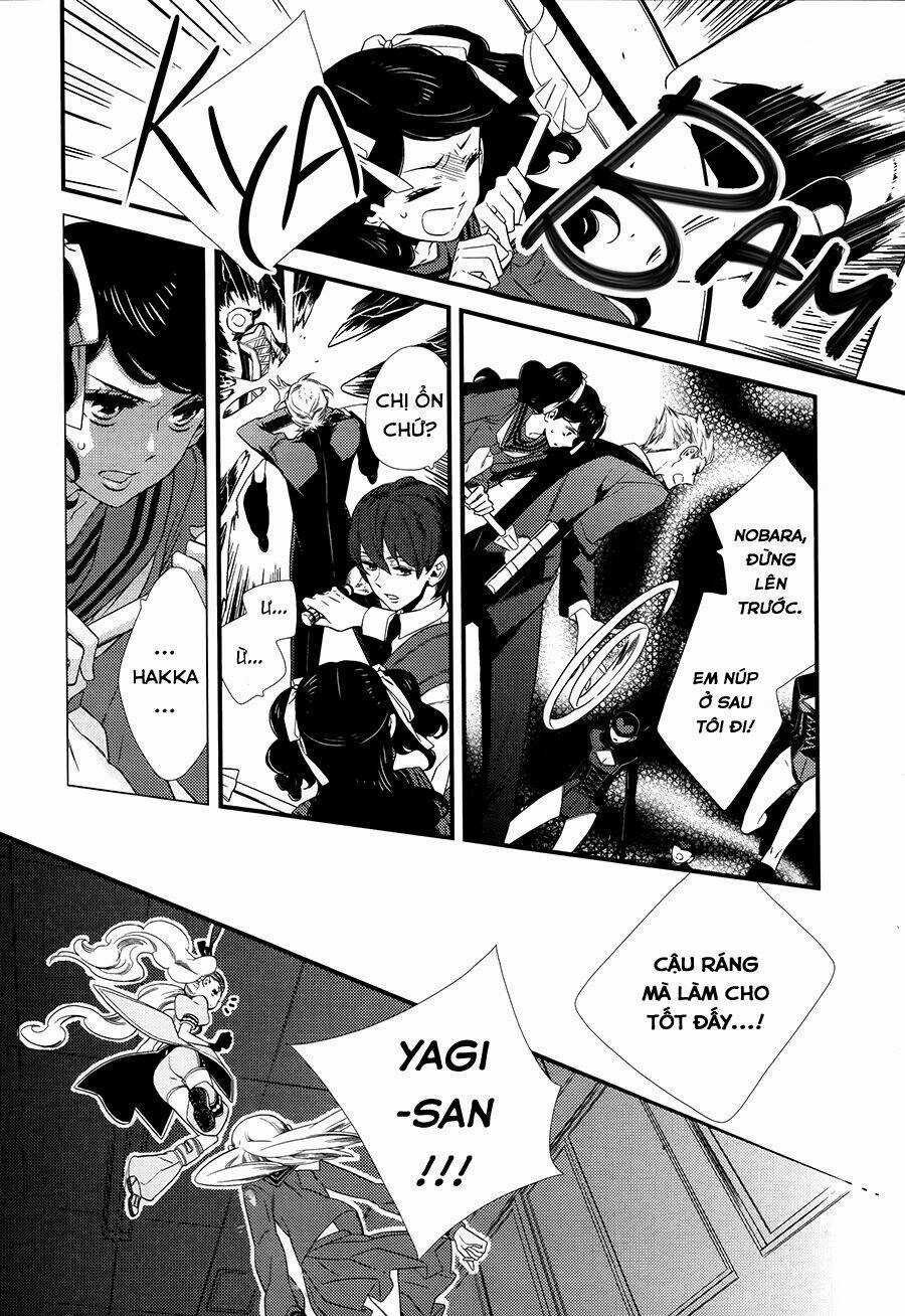 Kigurumi Boueitai - Chapter 5 - Trang 2