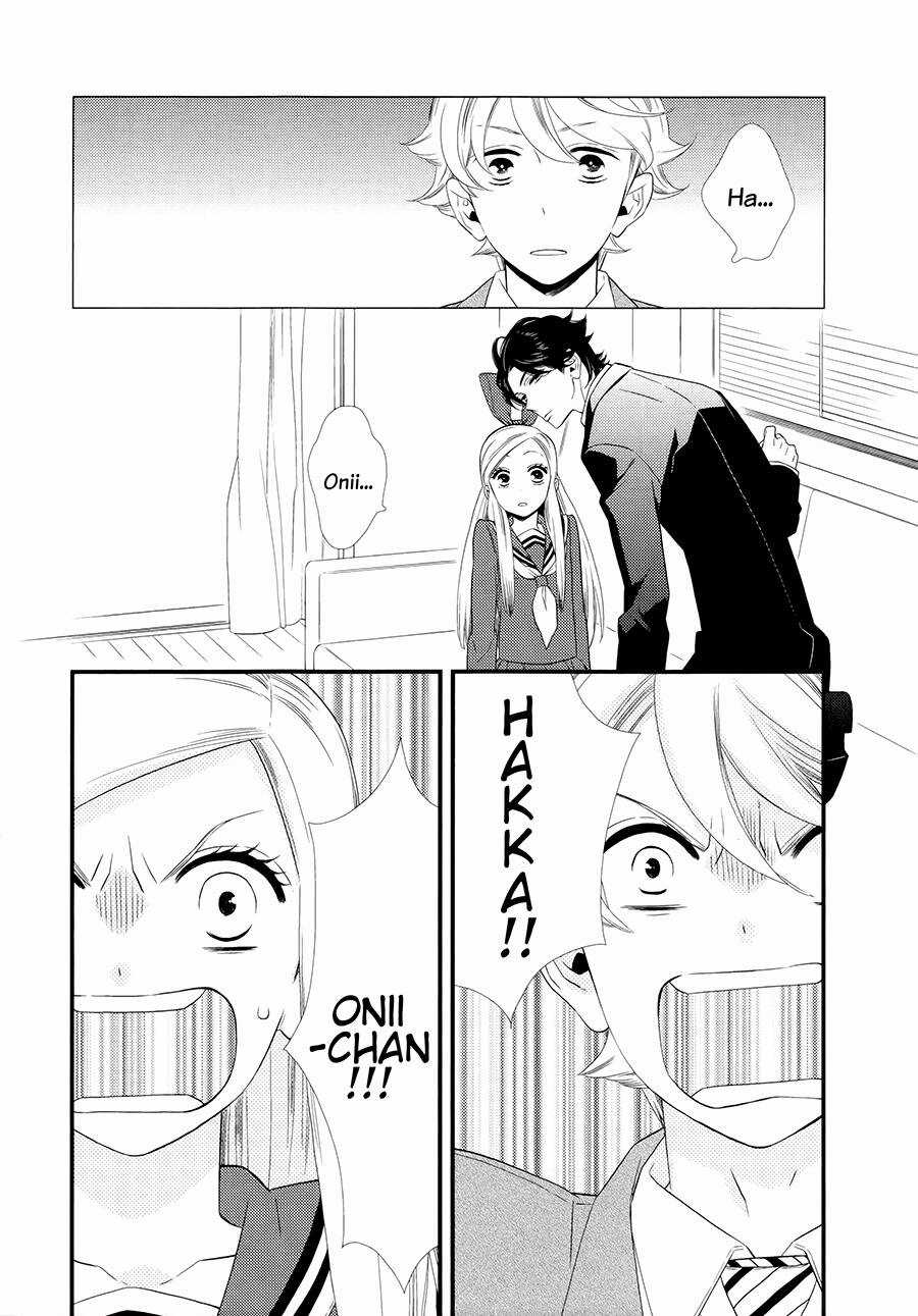 Kigurumi Boueitai - Chapter 6 - Trang 25