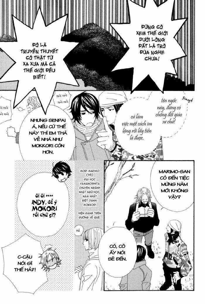 Kigurumi Planet - Chapter 1 - Trang 15