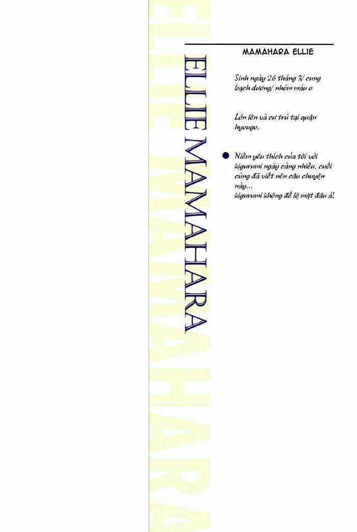 Kigurumi Planet - Chapter 1 - Trang 4