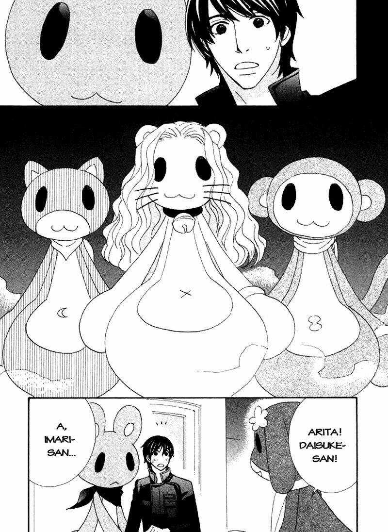 Kigurumi Planet - Chapter 11 - Trang 3