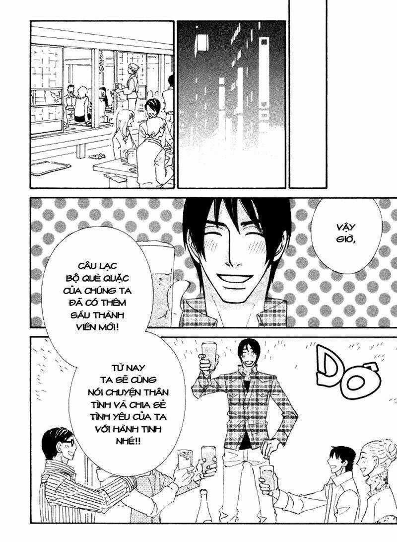 Kigurumi Planet - Chapter 11 - Trang 23