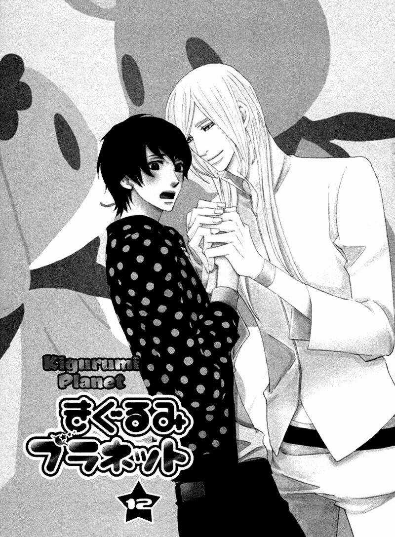 Kigurumi Planet - Chapter 12 - Trang 3