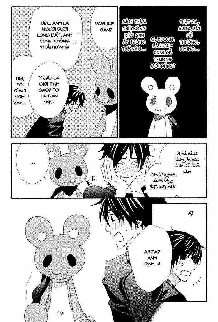 Kigurumi Planet - Chapter 3 - Trang 9