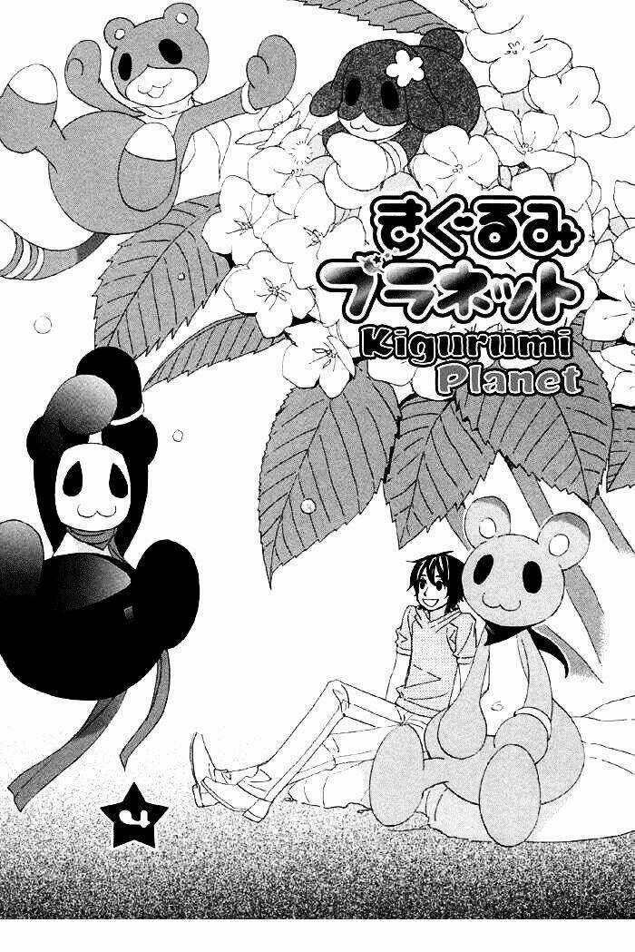 Kigurumi Planet - Chapter 4 - Trang 3