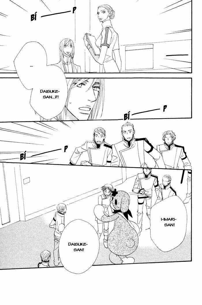 Kigurumi Planet - Chapter 4 - Trang 31