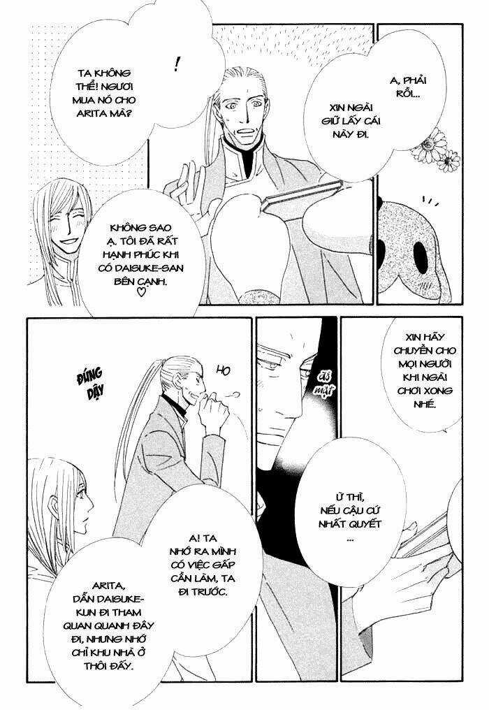 Kigurumi Planet - Chapter 5 - Trang 18