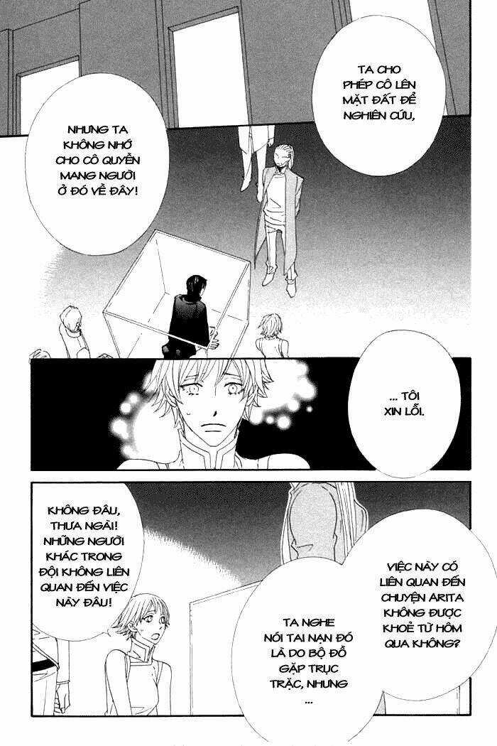 Kigurumi Planet - Chapter 5 - Trang 4