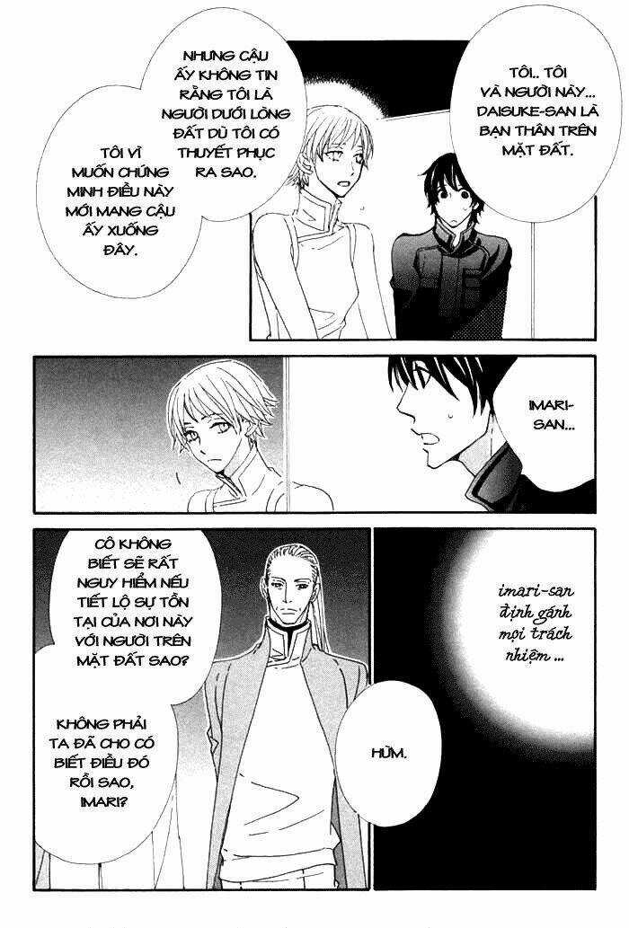 Kigurumi Planet - Chapter 5 - Trang 5