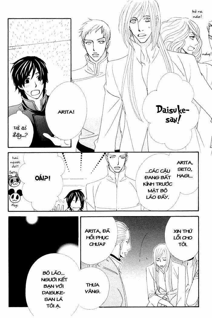 Kigurumi Planet - Chapter 5 - Trang 7