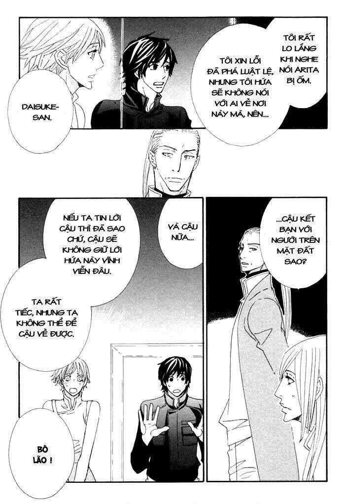 Kigurumi Planet - Chapter 5 - Trang 9