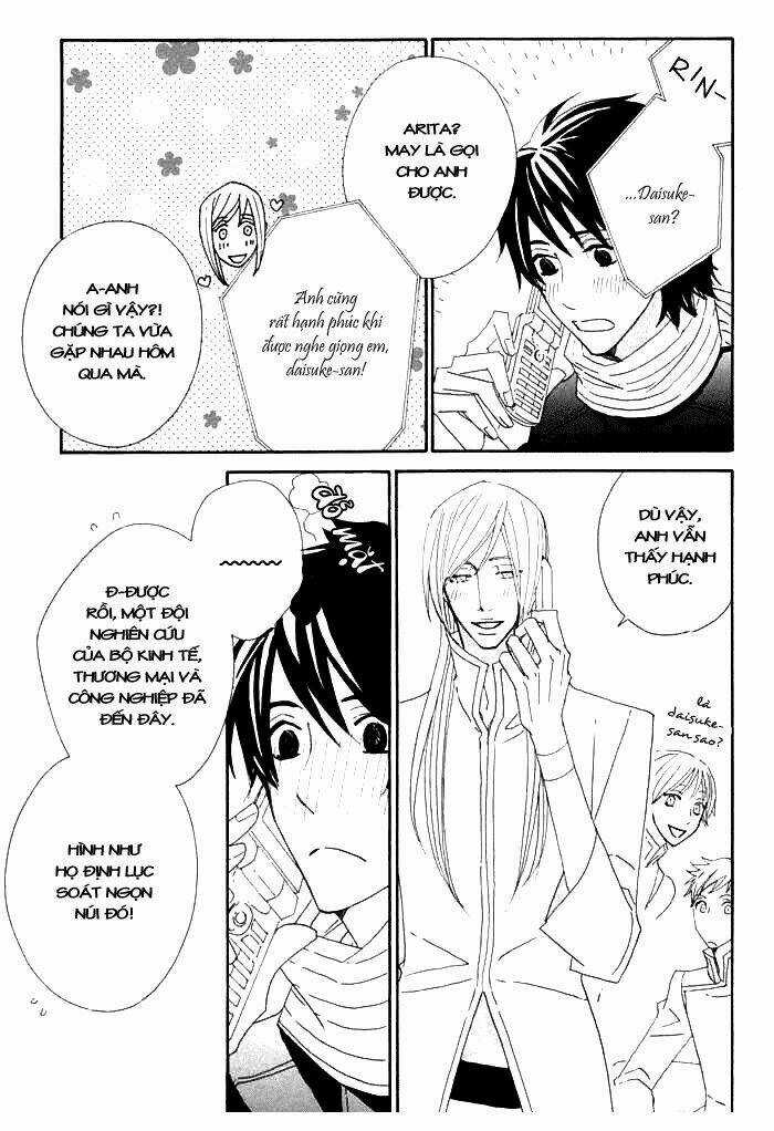 Kigurumi Planet - Chapter 6 - Trang 11