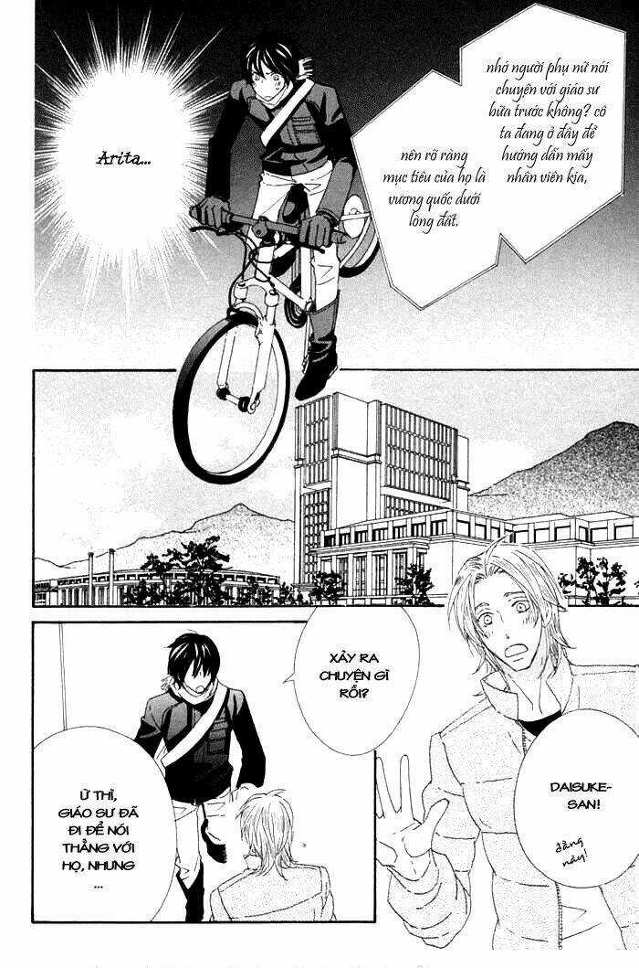 Kigurumi Planet - Chapter 6 - Trang 8