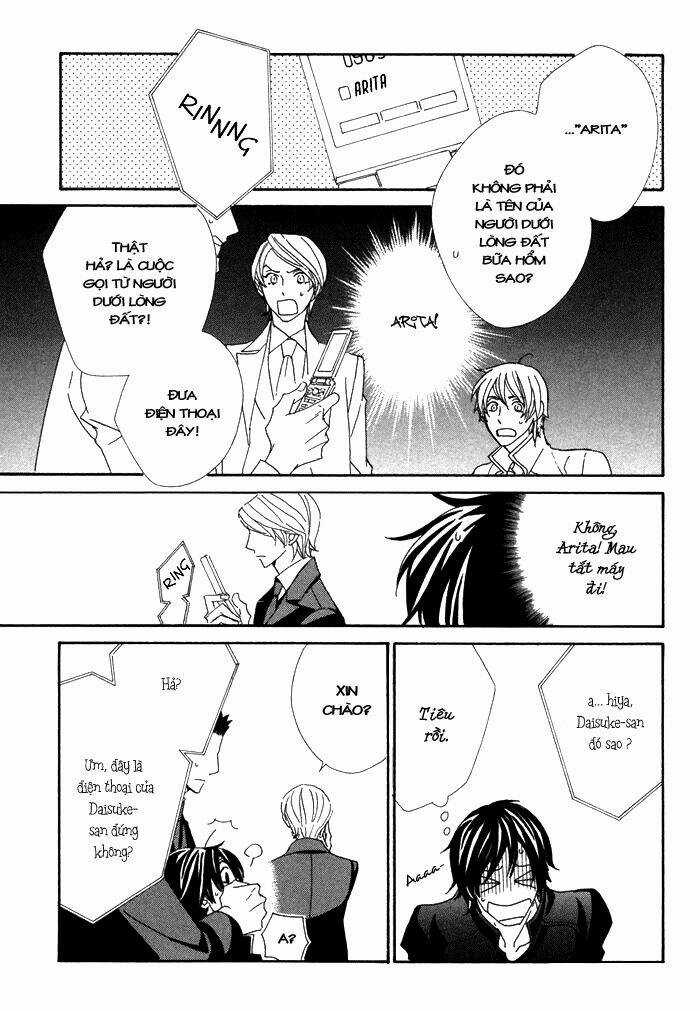 Kigurumi Planet - Chapter 7 - Trang 13