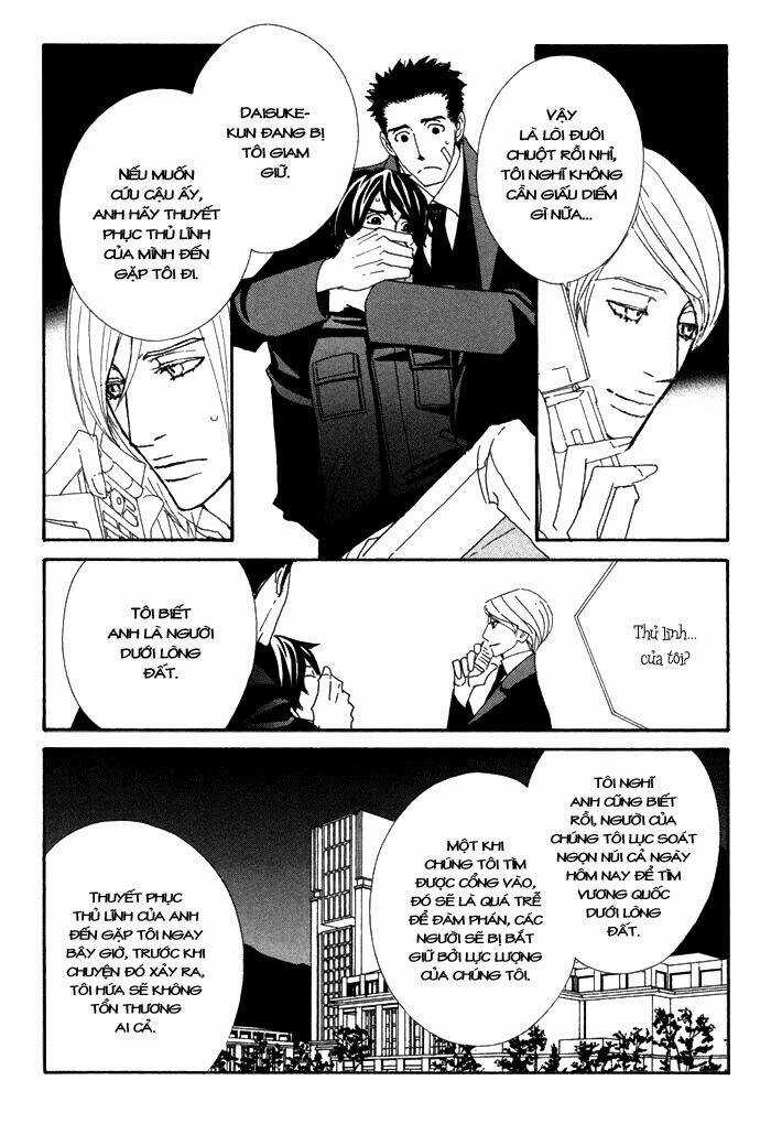 Kigurumi Planet - Chapter 7 - Trang 16