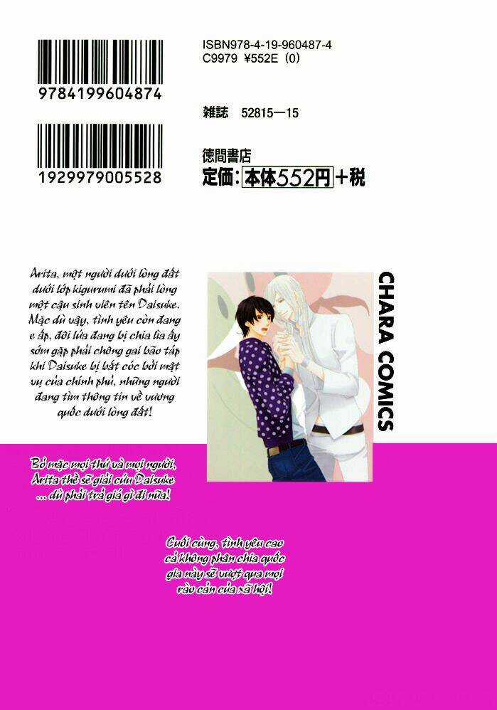 Kigurumi Planet - Chapter 7 - Trang 4