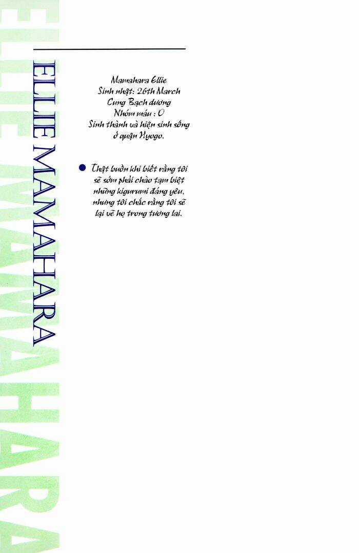 Kigurumi Planet - Chapter 7 - Trang 5