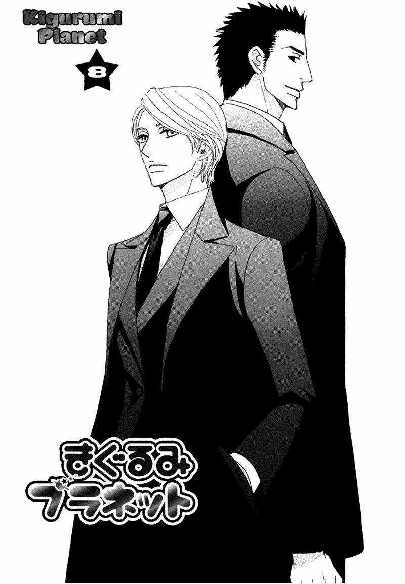 Kigurumi Planet - Chapter 8 - Trang 3