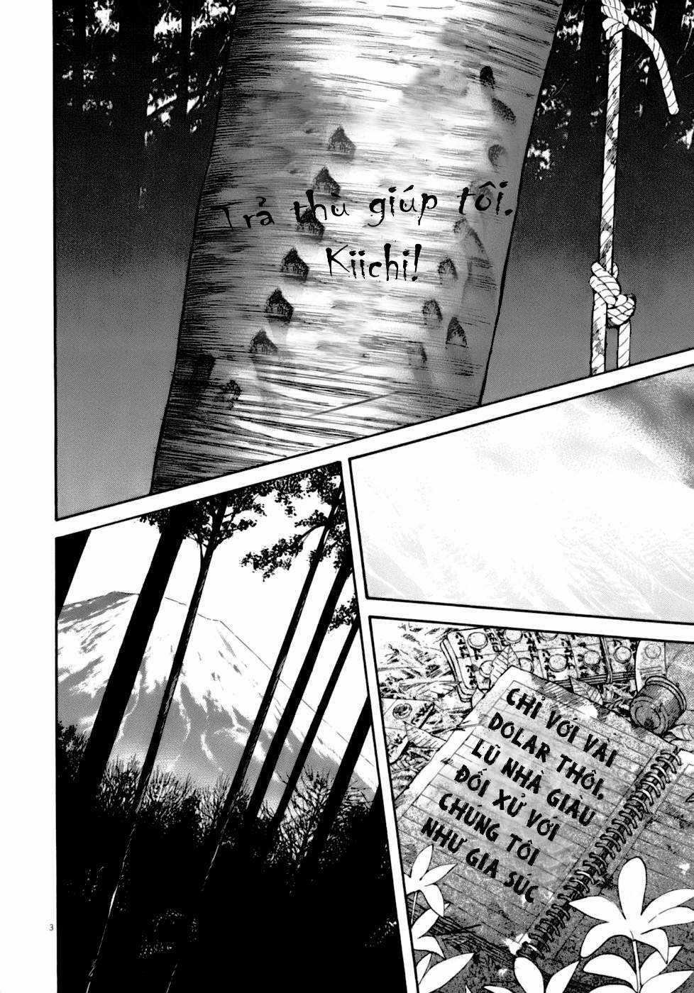 Kiichi!! VS - Chapter 1 - Trang 11