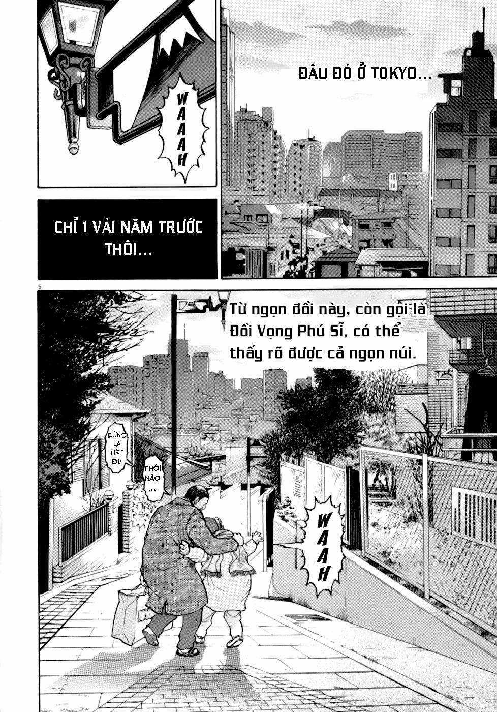 Kiichi!! VS - Chapter 1 - Trang 13