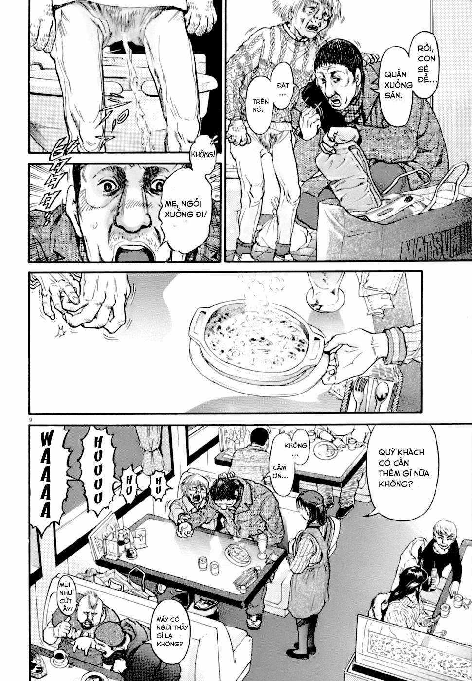 Kiichi!! VS - Chapter 1 - Trang 17