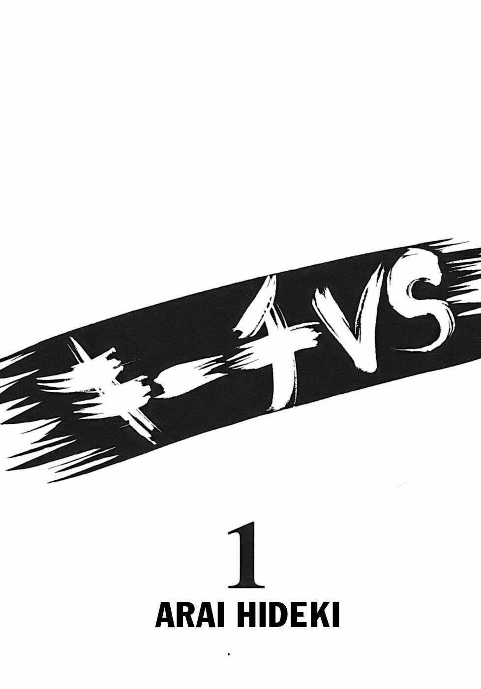 Kiichi!! VS - Chapter 1 - Trang 3