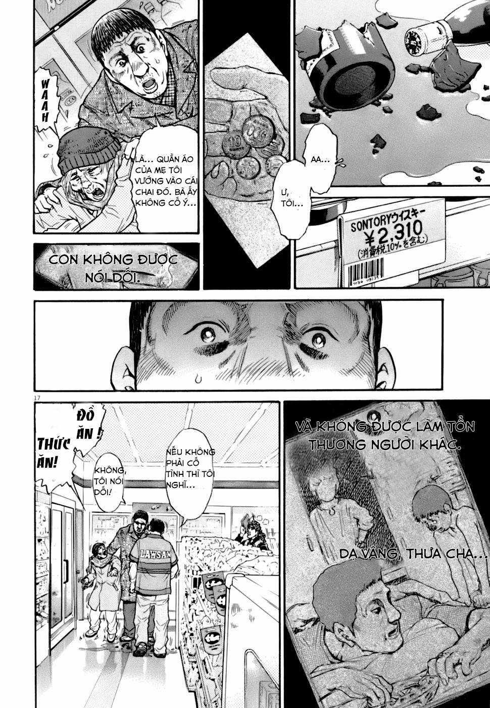 Kiichi!! VS - Chapter 1 - Trang 25