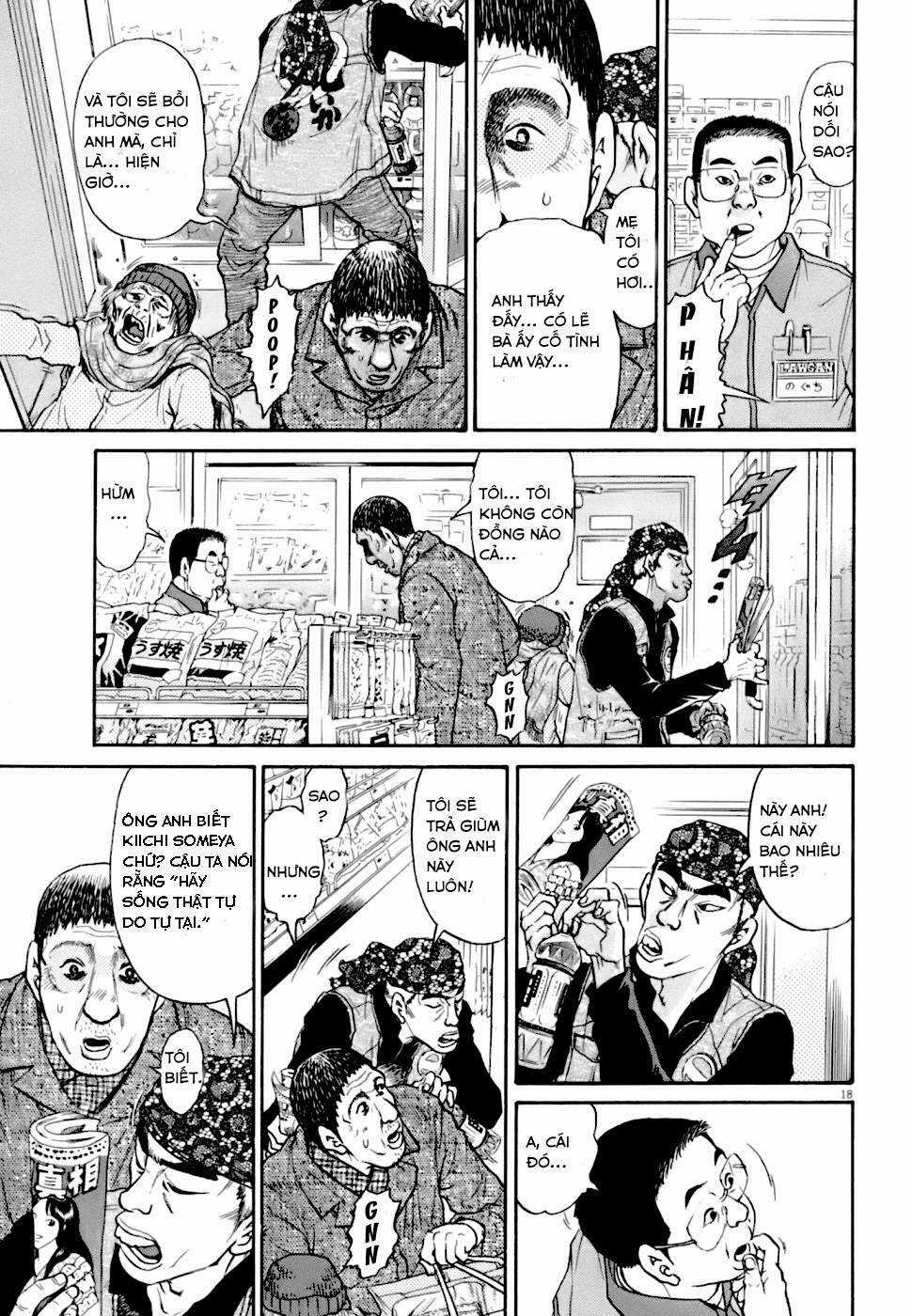 Kiichi!! VS - Chapter 1 - Trang 26