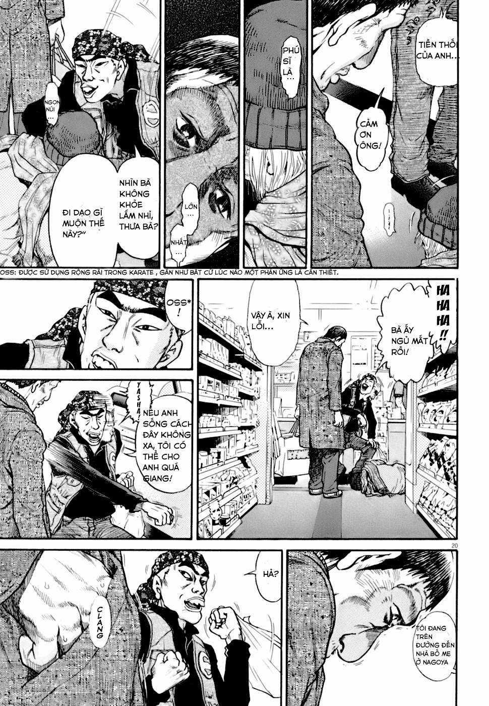 Kiichi!! VS - Chapter 1 - Trang 28
