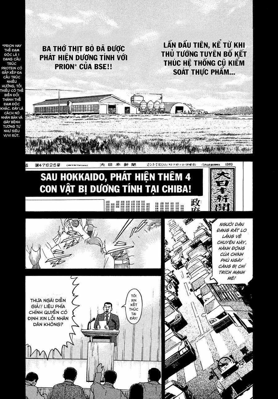 Kiichi!! VS - Chapter 10 - Trang 2