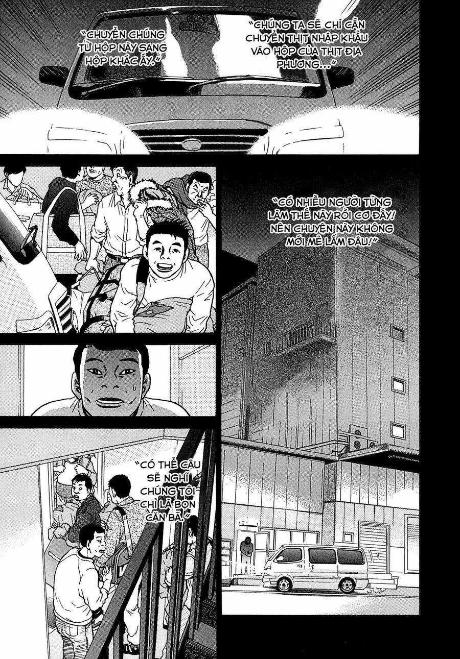 Kiichi!! VS - Chapter 10 - Trang 17