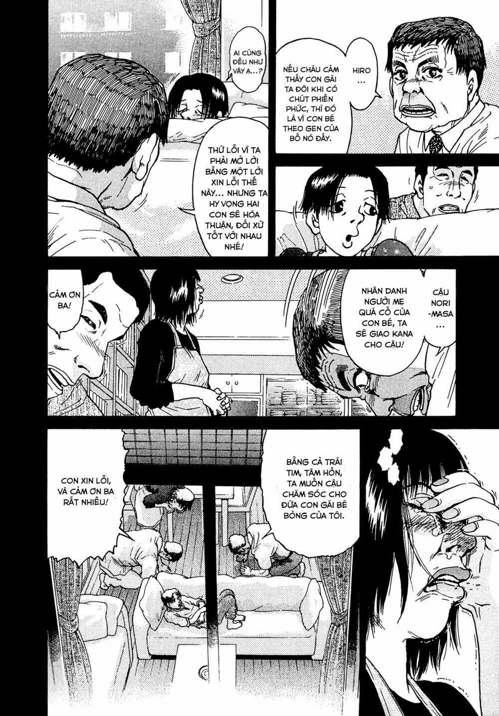 Kiichi!! VS - Chapter 11 - Trang 2