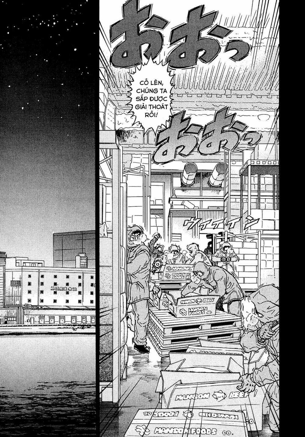 Kiichi!! VS - Chapter 11 - Trang 13