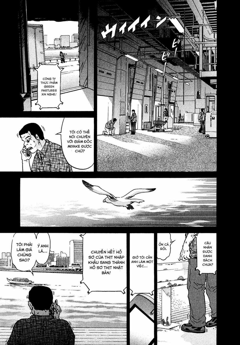 Kiichi!! VS - Chapter 11 - Trang 17