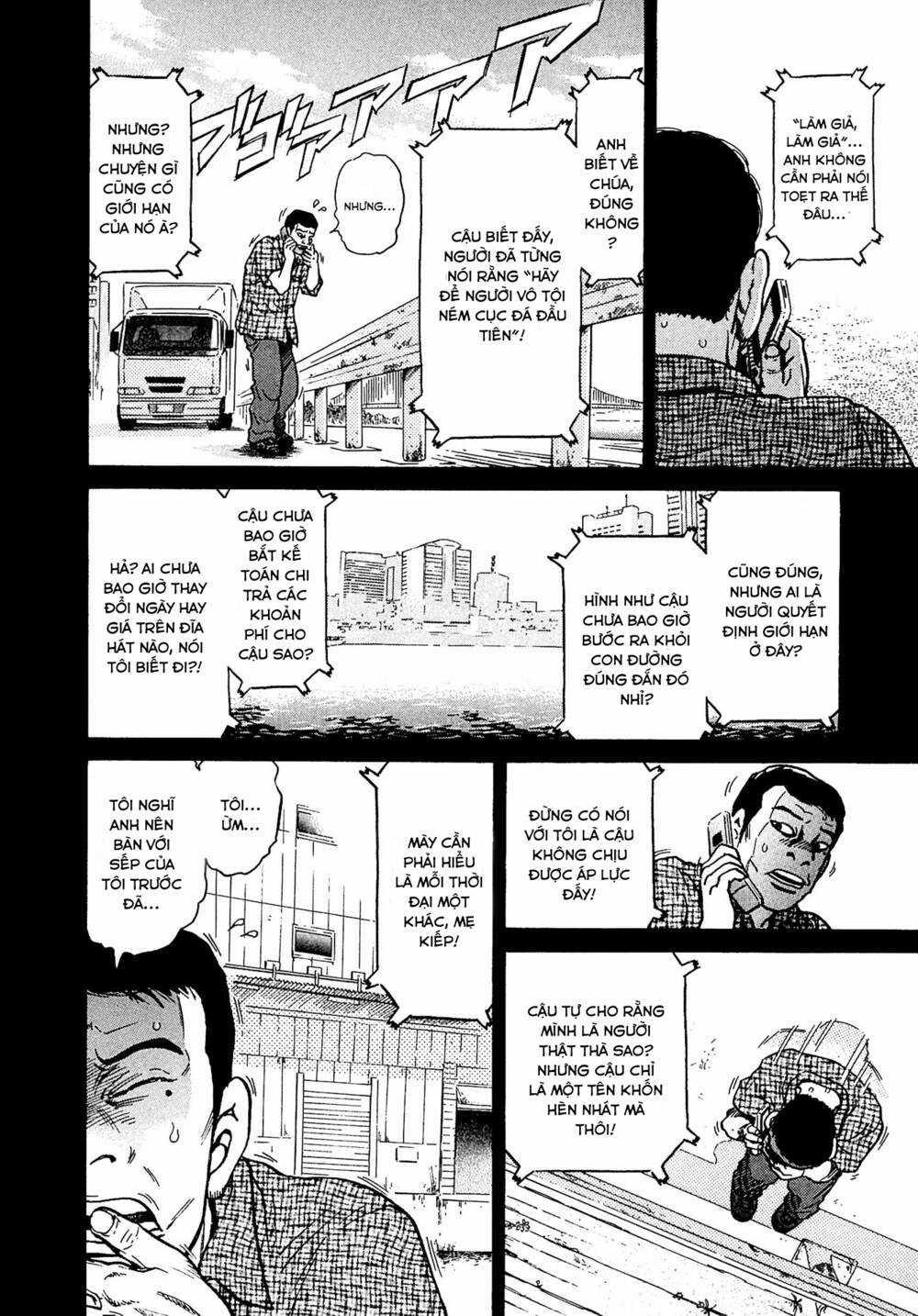 Kiichi!! VS - Chapter 11 - Trang 18