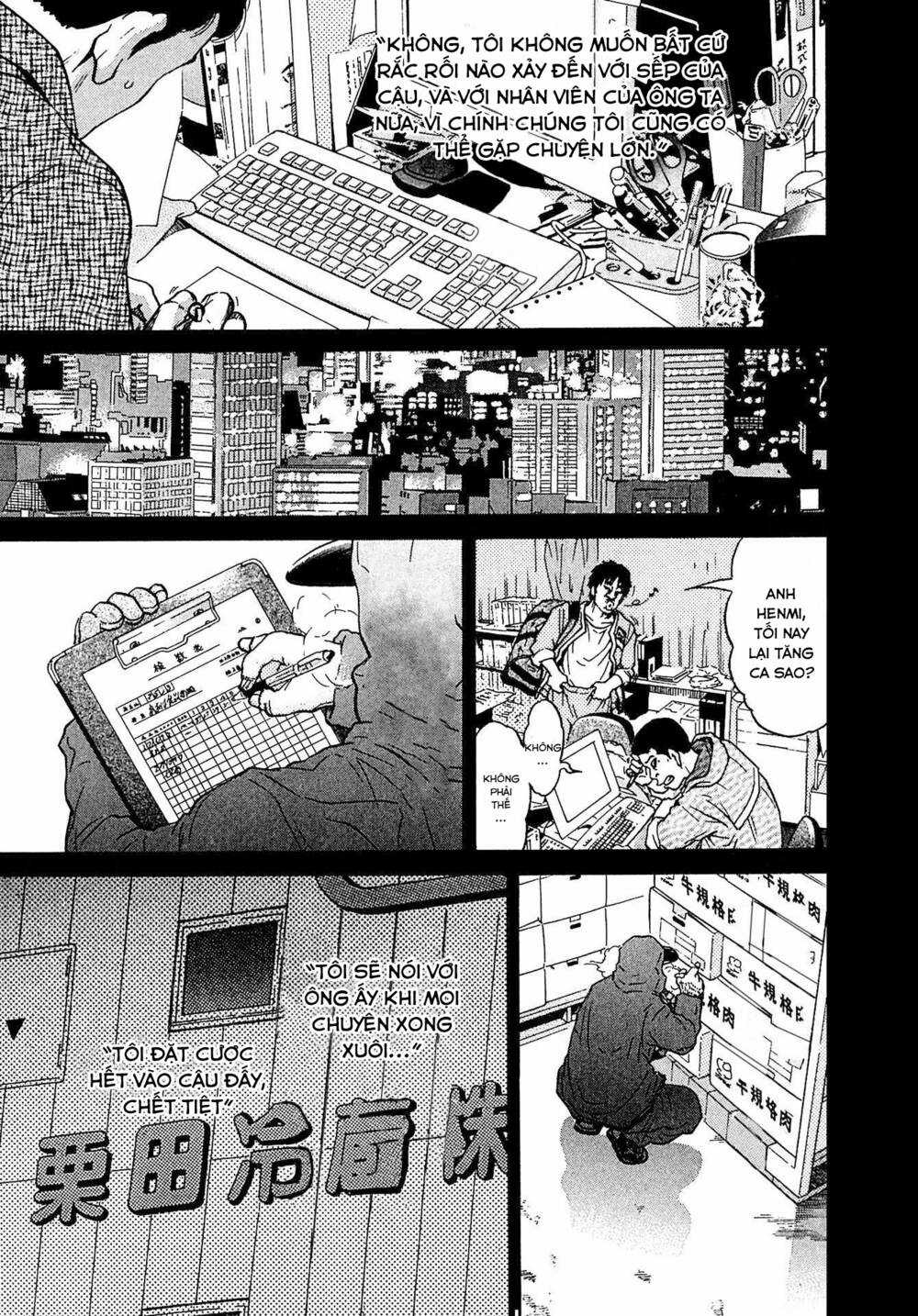Kiichi!! VS - Chapter 11 - Trang 19