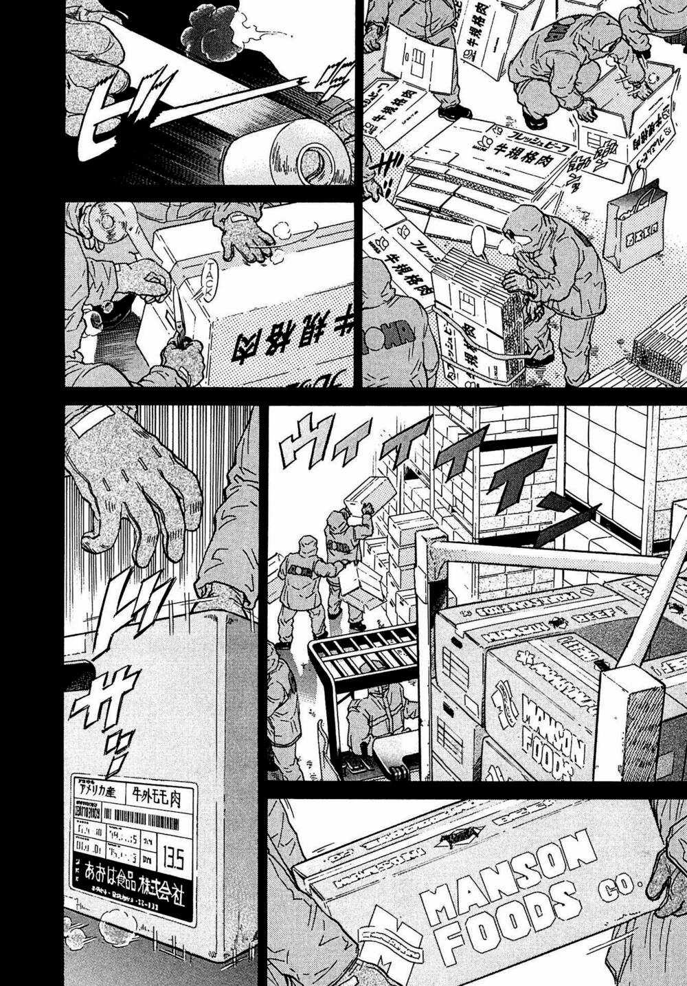 Kiichi!! VS - Chapter 11 - Trang 4
