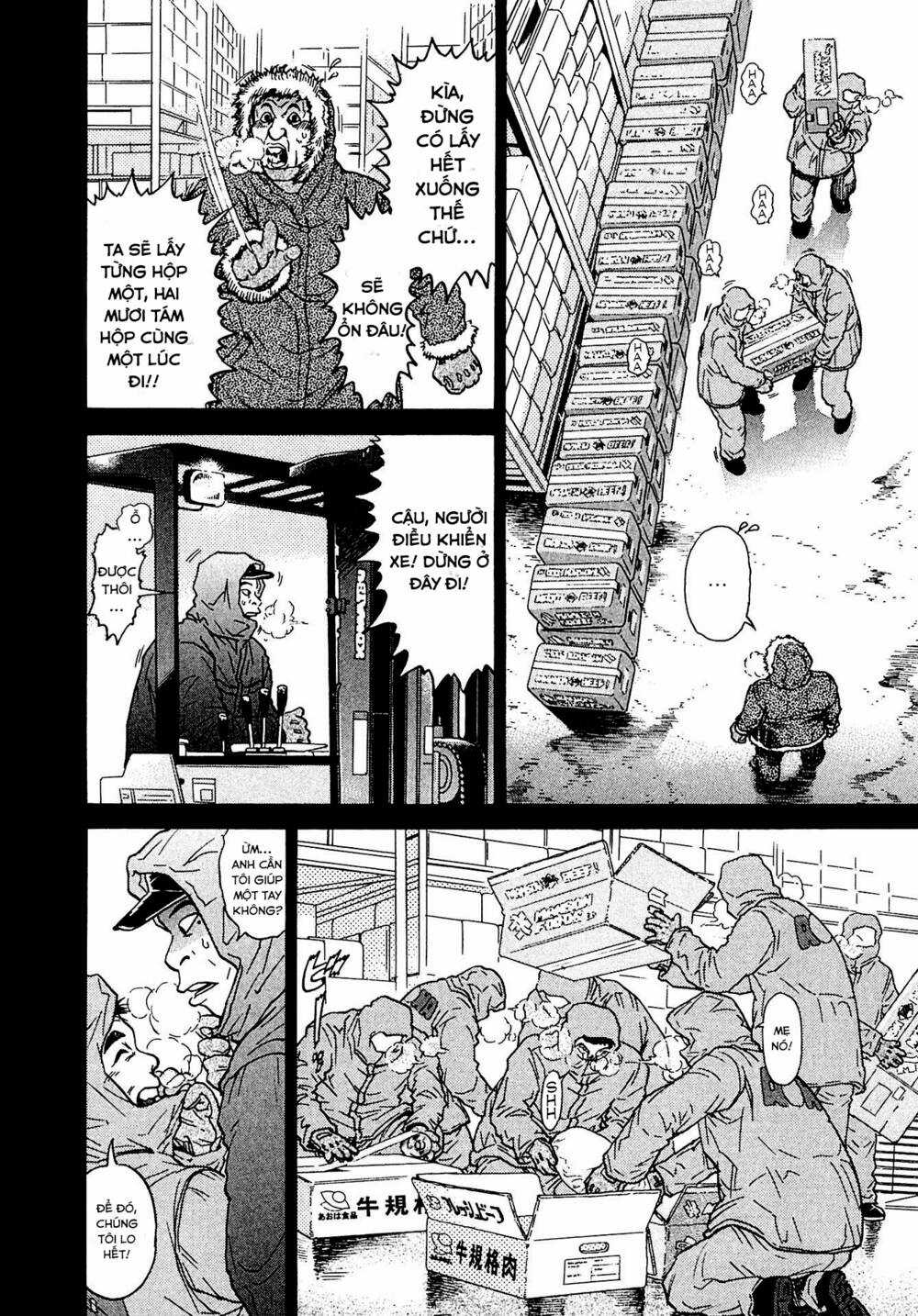 Kiichi!! VS - Chapter 11 - Trang 6