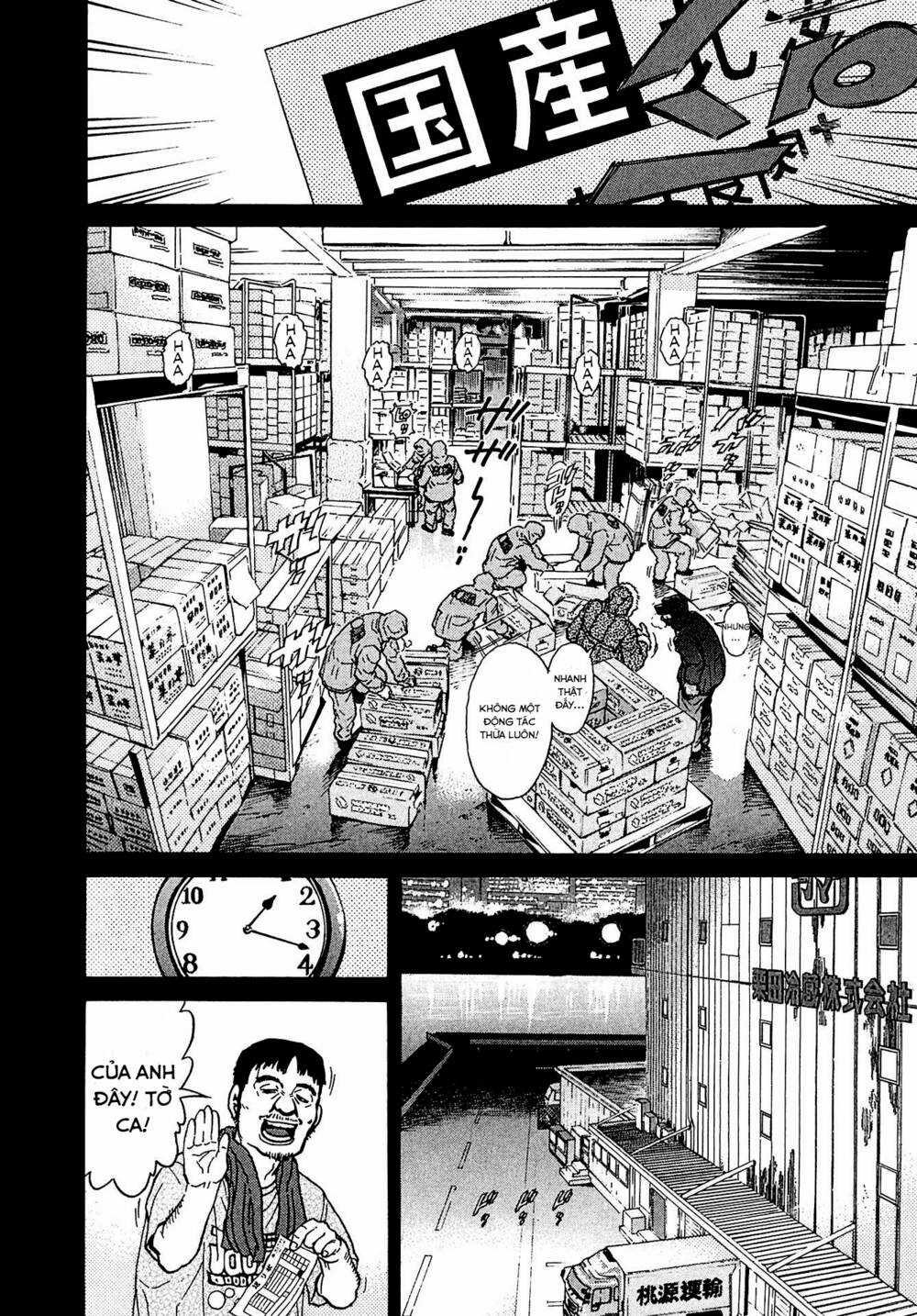 Kiichi!! VS - Chapter 11 - Trang 8