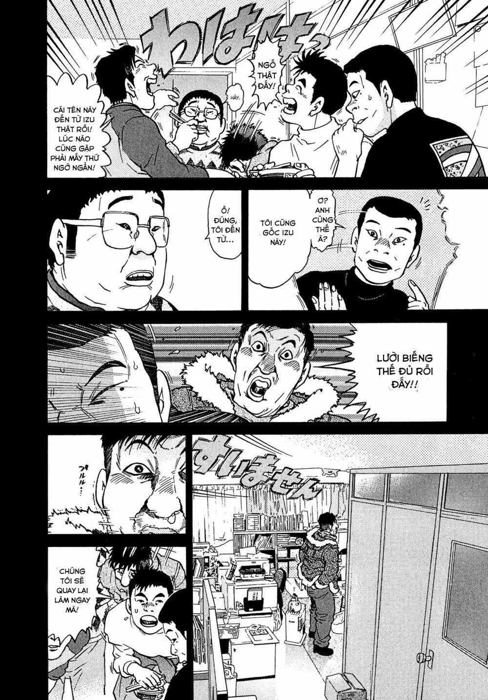 Kiichi!! VS - Chapter 11 - Trang 10
